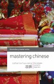 Mastering Chinese (eBook, PDF)