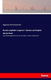 Russko-angliiskie rasgovori : Russian and English phrase book