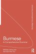 Burmese (eBook, ePUB) - Bild 1