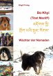 Do Khyi (Tibet Mastiff) (eBook, ePUB) - Bild 1