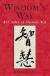 Wisdom's Way (eBook, ePUB) - Bild 1