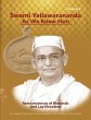 Swami Yatiswarananda As We Knew Him -... - Bild 1