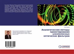 Analiticheskie metody proektirowaniq uzkopolosnyh opticheskih fil'trow - Kushnir, Oleg