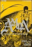 Kinutani, Y: Dark side of the Devilman. Amon Kinutani, Y: Dark side of the Devilman. Amon