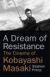 A Dream of Resistance - Bild 1