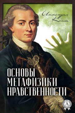 Cover Groundwork of the Metaphysics of Morals (eBook, ePUB)