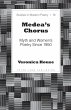 Medea's Chorus (eBook, ePUB) - Bild 1