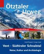 Wanderführer Ötztaler Urweg (eBook,... - Bild 1