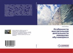Osobennosti myslitel'noj deqtel'nosti leworukih obuchaüschihsq Osobennosti myslitel'noj deqtel'nosti leworukih obuchaüschihsq