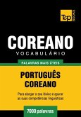 Vocabulário Português-Coreano - 7000 palavras (eBook, ePUB)