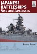 Japanese Battleships (eBook, ePUB) - Bild 1