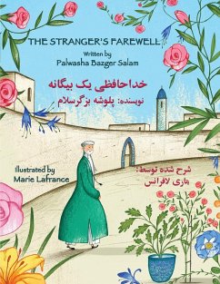 The Stranger's Farewell - Bazger Salam, Palwasha