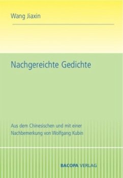 Cover Nachgereichte Gedichte
