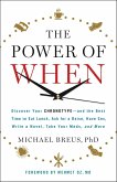 The Power of When (eBook, ePUB)