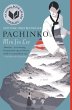 Pachinko (National Book Award Finalist)... - Bild 1