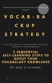 Vocab-backup Strategy (eBook, ePUB)