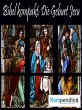 Die Geburt Jesu (eBook, ePUB) - Bild 1