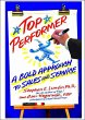 Top Performer (eBook, ePUB) - Bild 1