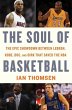 The Soul of Basketball - Bild 1
