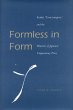 Formless in Form - Bild 1