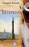 Petersburg (eBook, ePUB)