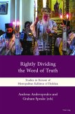 Rightly Dividing the Word of Truth (eBook, PDF)