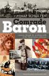 Comrade Baron - Bild 1