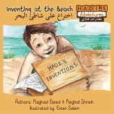 Hadi's Adventures - Inventing at the Beach (Arabic/English)