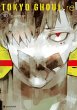 Tokyo Ghoul:re Bd.10 - Bild 1