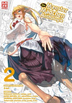 Die Monster Mädchen Anthology / Monster Mädchen Anthologie Bd.2 - Okayado u.a.