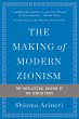 The Making of Modern Zionism (eBook,... - Bild 1