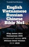 English Vietnamese Russian Chinese Bible No1 (eBook, ePUB)