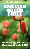 English Greek Bible (eBook, ePUB)
