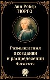 Reflections on the Formation and Distribution of Wealth (eBook, ePUB)