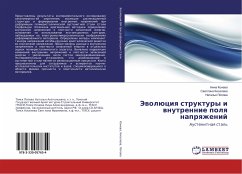 Jewolüciq struktury i wnutrennie polq naprqzhenij - Koneva, Nina;Kiseleva, Svetlana