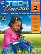 Tech Timeout, Grade 2 (eBook, PDF) - Bild 1