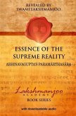 Essence of the Supreme Reality (eBook, ePUB)