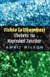 Tishio la Ukombozi (eBook, ePUB) - Bild 1