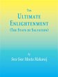 The Ultimate Enlightenment (The State... - Bild 1