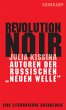 Revolution Noir - Bild 1