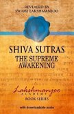 Shiva Sutras (eBook, ePUB)