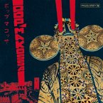 Pop Makossa (2lp/Gatefold+Book)