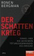 Der Schattenkrieg (eBook, ePUB) - Bild 1