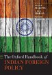 The Oxford Handbook of Indian Foreign... - Bild 1