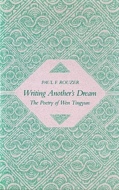 Writing Another's Dream - Rouzer, Paul F