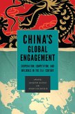 China's Global Engagement (eBook, ePUB)