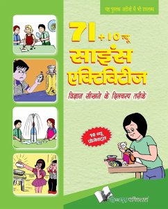 71+10 NEW SCIENCE ACTIVITIES (Hindi) - Editorial, Board