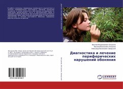 Diagnostika i lechenie perifericheskih narushenij obonqniq - Bogdanov, Vasilij Vladimirovich