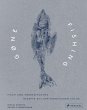Gone Fishing - Bild 1