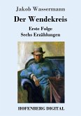 Der Wendekreis (eBook, ePUB)